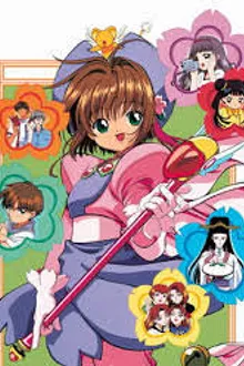 CardCaptor Sakura The Movie 1 ซากุระ มือปราบไพ่ทาโรต์ เดอะมูฟวี่ ตอน ผจญภัยเกาะฮ่องกง พากย์ไทย