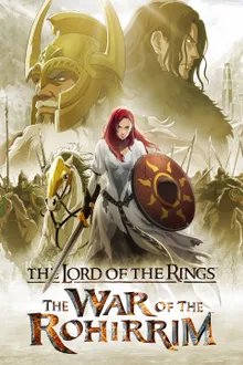 The Lord Of The Rings The War Of The Rohirrim เดอะ ลอร์ด ออฟ เดอะ ริงส์ ศึกแห่งโรฮิริม พากย์ไทย