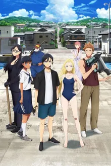 Summer Time Render ปริศนาบ้านเก่า เงามรณะ ซับไทย