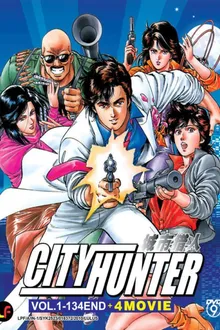 City Hunter ซิตี้ ฮันเตอร์ พากย์ไทย