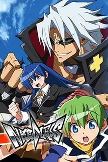 Needless ซับไทย