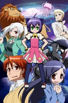 Kyouran Kazoku Nikki ซับไทย
