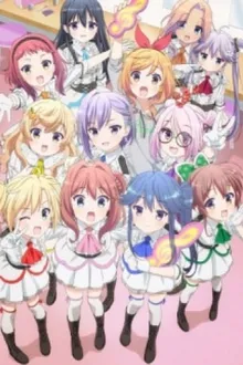 Ongaku Shoujo 2018 ซับไทย