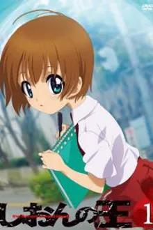 Shion no Ou ชิอง อัจฉริยะสาวเจ้าหมากรุก ซับไทย