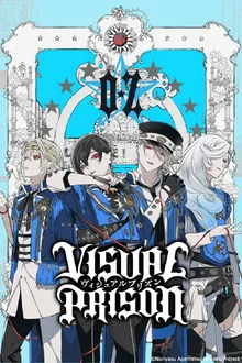 Visual Prison ภาพทรงจำแห่งคุกทมิฬ ซับไทย