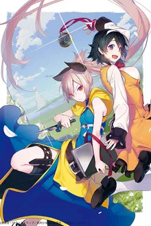 Shokei Shoujo no Virgin Road (The Executioner and Her Way of Life) เวอร์จิน โร้ด เพชฌฆาตสาวบนเส้นทางพิสุทธิ์ พากย์ไทย