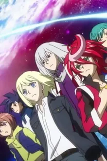 Cardfight!! Vanguard G GIRS Crisis การ์ดไฟท์แวนการ์ดจี ภาค 2 พากย์ไทย