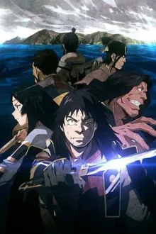 Angolmois Genkou Kassenki ซับไทย