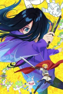 Zenshu เซ็นชู ซับไทย
