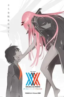 Darling in the FranXX ดาร์ลิง อิน เดอะ แฟรงก์ พากย์ไทย