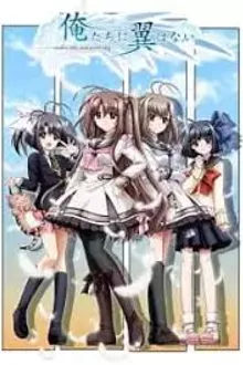 Oretachi ni Tsubasa wa Nai Under the Innocent Sky ซับไทย