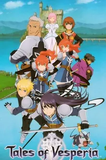 Tales of Vesperia The First Strike จอมอัศวินพิภพมนตรา พากย์ไทย