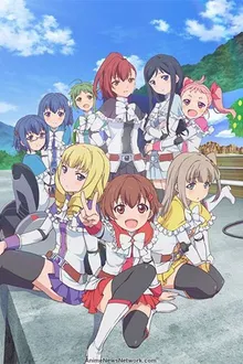 Action Heroine Cheer Fruits ซับไทย