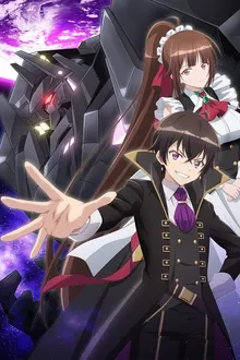 Ore wa Seikan Kokka no Akutoku Ryoushu! ข้าคือขุนนางชั่วแห่งอาณาจักรดวงดาว ซับไทย