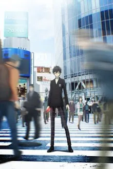 Season 9 - Persona 5 the Animation เพอร์โซน่า 5 ดิแอนิเมชั่น ซับไทย