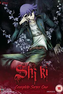 Shiki ศพปีศาจ ซับไทย