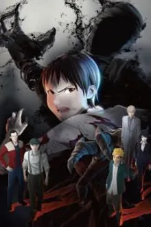 Ajin สายพันธุ์อมนุษย์ ภาค1 ซับไทย