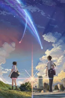 Kimi no Na wa (Your Name) หลับตาฝัน ถึงชื่อเธอ ซับไทย
