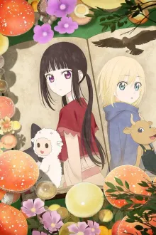 Champignon no Majo แม่มดเห็ดในป่าดำ ซับไทย