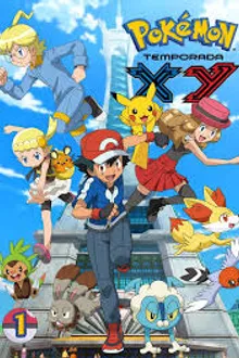 Pokemon โปเกม่อน XY ปี17 พากย์ไทย
