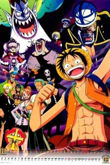 One Piece วันพีช ล่าขุมทรัพโจรสลัด ซีซัั้น 10 พากย์ไทย