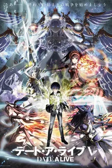 Date A Live V (Season 5) พิชิตรัก พิทักษ์โลก ภาค 5 ซับไทย