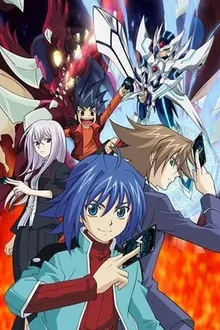 Cardfight Vanguard การ์ดไฟท์! แวนการ์ด ภาค1 พากย์ไทย