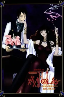 xXxHoLic xXxโฮลิค ภาค OVA ซับไทย