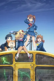 Shuumatsu Train Doko e Iku? รถไฟขบวนสุดท้ายสู่วันสิ้นโลก ซับไทย