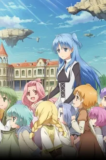 Shuumatsu Nani Shitemasu ka? Isogashii desu ka? Sukutte Moratte Ii desu ka? (SukaSuka) ซับไทย