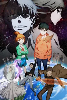 Hoshi no Samidare ศึกอลวนต่างดาวป่วนโลก ซับไทย