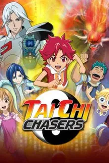 Taichi Chaser ตำนานไพ่มหัศจรรย์ อภินิหารอักขระพยัคฆ์มังกร พากษ์ไทย