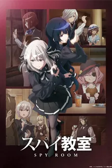 Spy Kyoushitsu Season 2 ห้องเรียนจารชน ภาค 2 ซับไทย