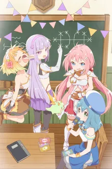 Endro เหล่าผู้กล้าปะทะจอมมารโลลิ พากย์ไทย