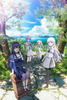 Summer Pockets ฤดูร้อนแห่งความทรงจำ ซับไทย