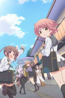 Slow Start ซับไทย