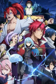 Tensei shitara Slime Datta Ken Movie: Guren no Kizuna-hen เกิดใหม่ทั้งทีก็เป็นสไลม์ไปซะแล้ว มูฟวี่ สายสัมพันธ์เพลิงสีชาด ซับไทย