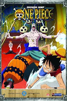 One Piece วันพีช ล่าขุมทรัพโจรสลัด ซีซัั้น 6 พากย์ไทย