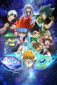 Metal Fight Beyblade Baku เมทัลไฟท์ เบย์เบลด บาคุ พากย์ไทย