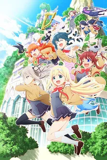 Hina Logi from Luck & Logic ซับไทย