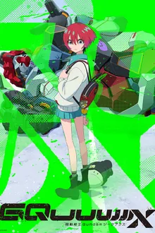 Kidou Senshi Gundam GQuuuuuuX โมบิลสูทกันดั้ม จีควักซ์ ซับไทย