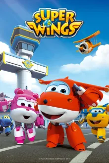 Super Wings Season 2 ซุปเปอร์วิงเหินฟ้าผู้พิทักษ์ ซีซั่น 2 พากย์ไทย