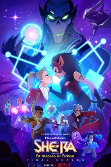 She-Ra and the Princesses of Power Season 5 ชีร่า เจ้าหญิงพิทักษ์จักรวาล ซีซั่น 5 พากย์ไทย