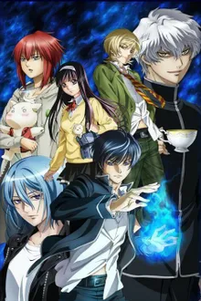 Code Breaker ซับไทย