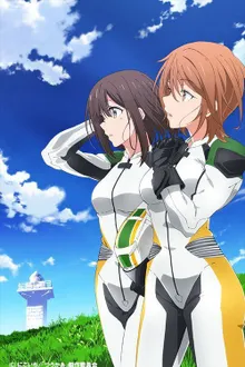 Two Car ซับไทย