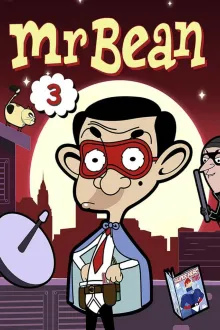 Mr Bean The Animated Series Season 3 มิสเตอร์บีน อนิเมชั่นซี่รี่ส์ ปี 3 พากย์ไทย