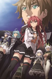 Shinmai Maou no Testament Departures OVA 