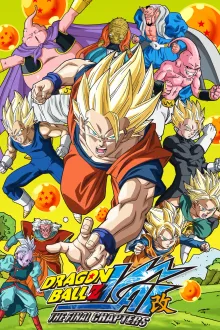 Dragonball Z Kai ดราก้อนบอล ไค ภาคจอมมารบู ซับไทย