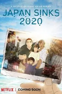 Japan Sinks 2020 ญี่ปุ่นวิปโยค ซับไทย