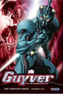 Guyver - The Bioboosted Armor มนุษย์เกราะชีวะกายเวอร์ พากย์ไทย